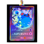 Load image into Gallery viewer, Art print featuring a colorful trading card design for a round blue mouse. he's belly flopping into water and the bubbles are rainbow sparkles.