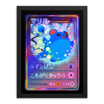 Load image into Gallery viewer, Artwork in a simple black frame.