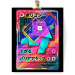 Load image into Gallery viewer, Art print featuring a trading card design for a polygonal duck character. he's overlaid by a geometric shape and he looks alarmed.