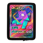 Load image into Gallery viewer, A laptop sleeve featuring a trading card design for a polygonal duck character. he&#39;s overlaid by a geometric shape and he looks alarmed.
