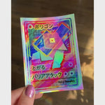 Load and play video in Gallery viewer, Pikablu &amp; Porygon holo sticker bundle

