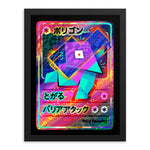 Load image into Gallery viewer, &quot;Porygon vs Missingno&quot; print
