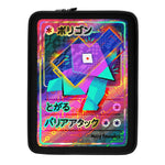 Load image into Gallery viewer, &quot;Porygon vs Missingno&quot; laptop sleeve
